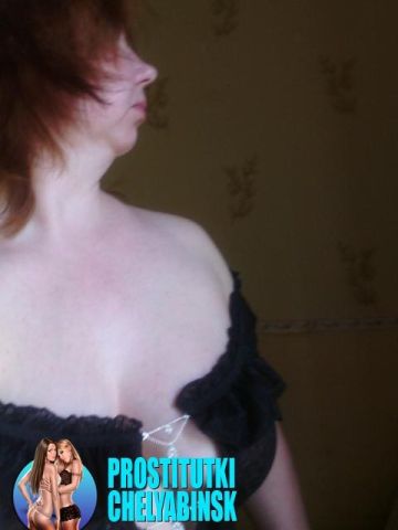 Джулия Только Твоя